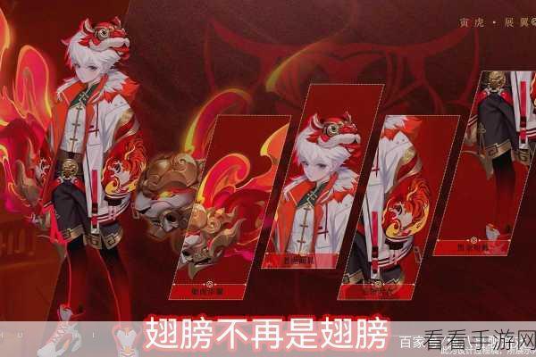 深度解析，孙膑局内建模的魅力与细节
