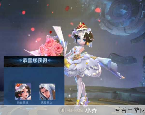 手游新爆料，限时点券回归，金蝉唐僧皮肤惊艳亮相，西游记系列皮肤神还原细节揭秘