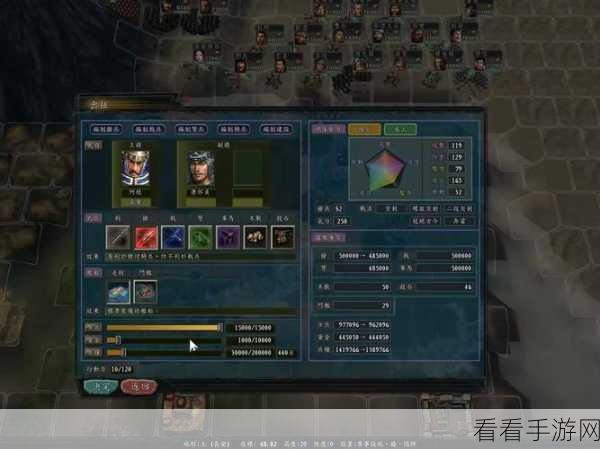 三国志战略版横扫千军战法攻略 横扫千军搭配使用指南