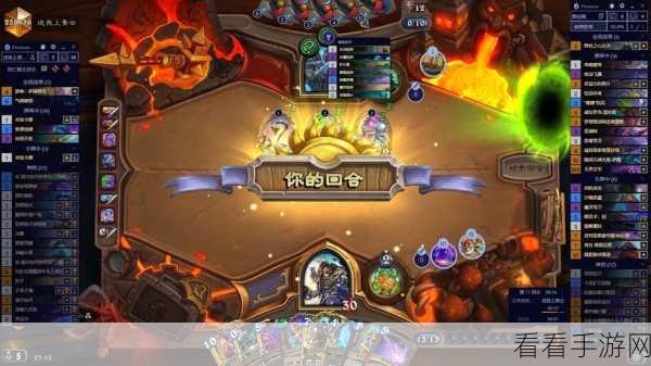 炉石传说新战术揭秘，萨贼横行下的快乐宇宙法崛起