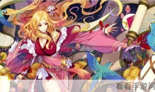狐妖小红娘手游，反击流王者策略全解析，体验极致战斗魅力