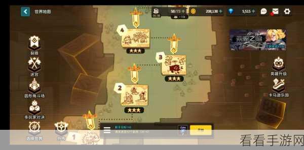 坎公骑冠剑深度攻略，噩梦8-1全收集完美通关秘籍