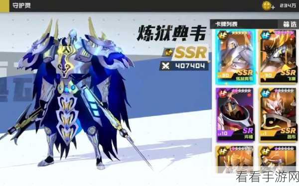 镇魂街，武神躯最强阵容搭配攻略，解锁战斗新境界！