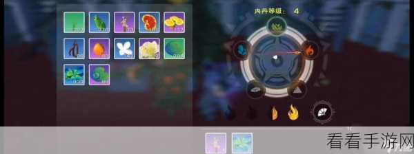 手游创造与魔法四级丹药全配方揭秘，助你炼丹之路畅通无阻