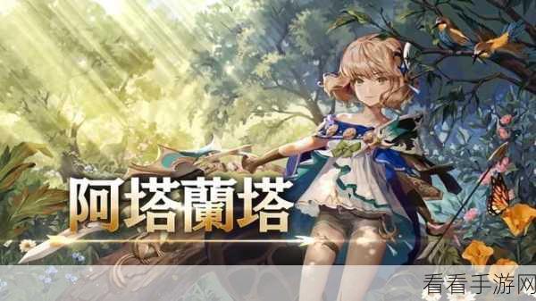 七骑士新手必知，金币速刷秘籍大公开