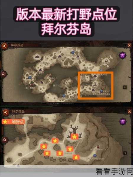 暗黑破坏神4，揭秘大秘境钥匙高效获取策略，助你飞速攒钥开启挑战