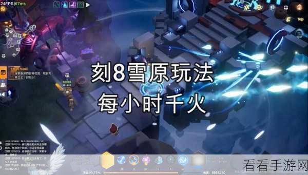 火炬之光无限,火爆交易秘籍,轻松卖火给他人