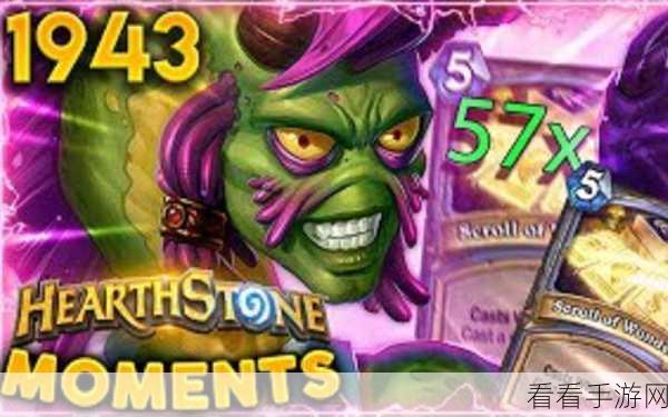 炉石传说，贫瘠之地恶魔猎手全成就解锁秘籍
