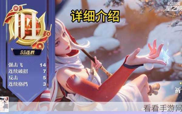 星之破晓内测资格全攻略，解锁游戏先机的秘密通道