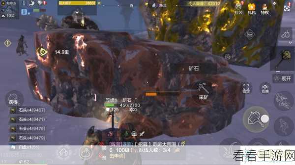 妄想山海，碎影树全图搜寻秘籍，解锁珍稀资源的高效攻略