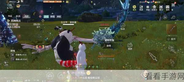 妄想山海，碎影树全图搜寻秘籍，解锁珍稀资源的高效攻略