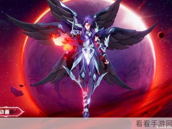 王者荣耀，铠冥王哈迪斯皮肤特效深度剖析，战场上的神秘力量主宰