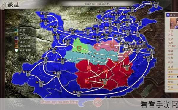 三国志 8 重制版亲密度飙升秘籍,独家提升攻略