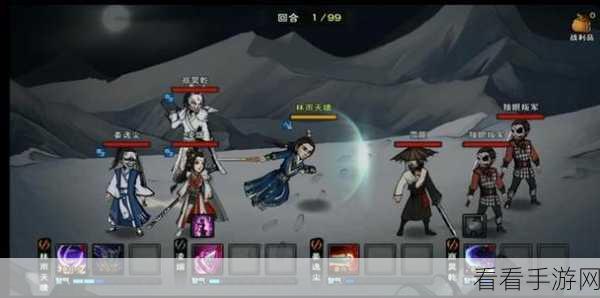 烟雨江湖深度攻略，太乙山支线任务全解析与速通技巧