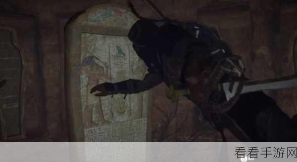 刺客信条起源，揭秘神的诞生石板背后的神秘赛事