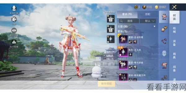 和平精英圣诞大吉皮肤惊艳亮相，你爱了吗？