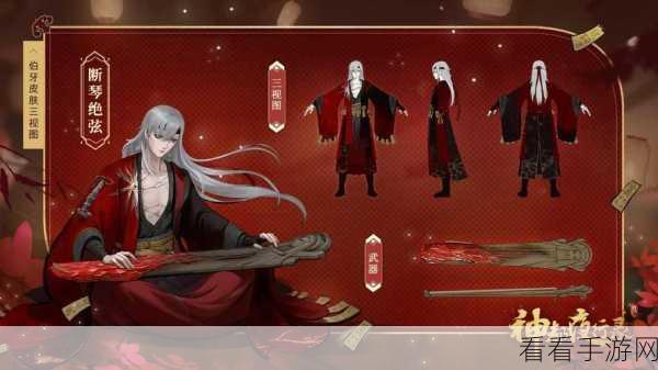 神都夜行录SR妖灵阴蛟深度剖析，实战伤害与技能效果全揭秘