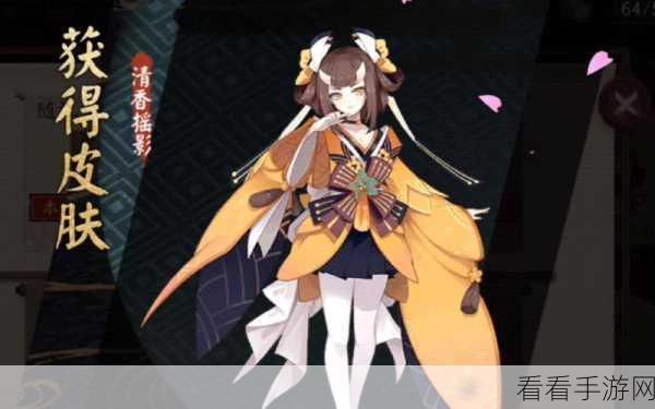 阴阳师手游新手入门宝典，从零开始的强者之路