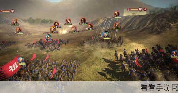 三国志13战术揭秘，精妙布局，以少胜多的实战策略