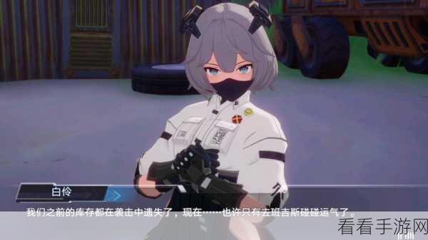 幻塔金色密码箱解锁秘籍，高效获取攻略大揭秘