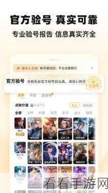 时空猎人手游交易猫平台首充续充全奖励揭秘