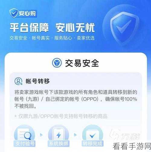 时空猎人手游交易猫平台首充续充全奖励揭秘
