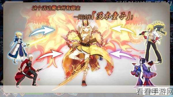 命运冠位指定深度解析,罗生门BP点全攻略,助你征服战场