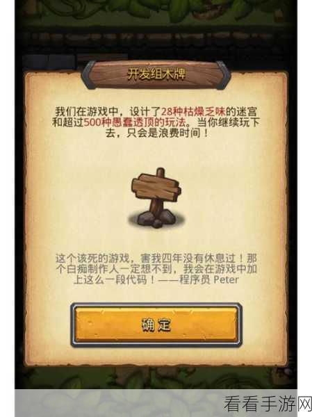 揭秘不思议迷宫，黑暗龙冈布奥高效获取攻略