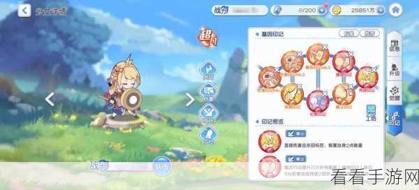 冒险小分队，零号遗物与勋章的最佳抉择指南