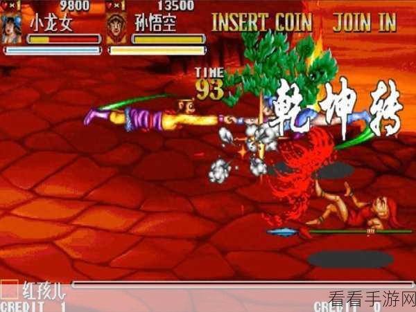 西游释厄传2终极攻略,必杀技出招表全揭秘,助你称霸仙界!