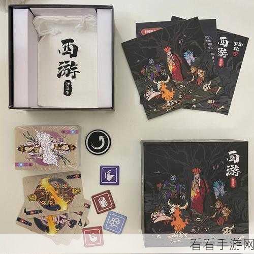 西游释厄传2终极攻略,必杀技出招表全揭秘,助你称霸仙界!