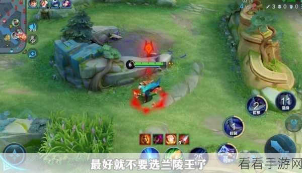 掌控兰陵王连招秘籍，制霸战场不是梦