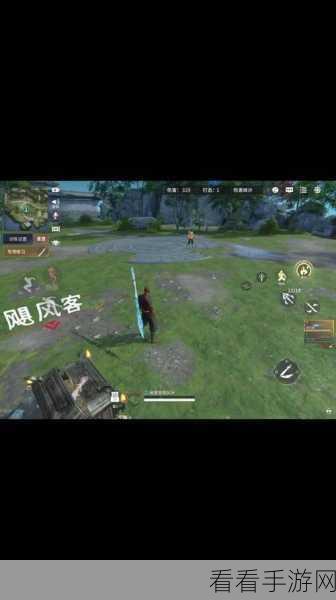 永劫无间深度解析，火男修行任务全攻略