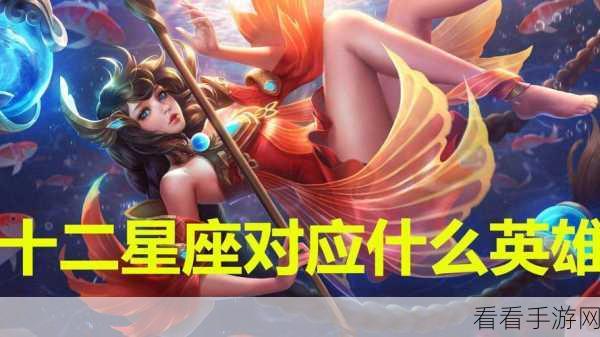 王者荣耀 S10 程咬金神装秘籍，制霸战场的出装指南