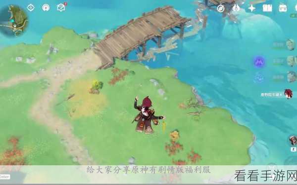 原神召唤王系列揭秘，下集任务攻略与精彩细节大公开