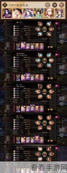 阴阳师手游，阎魔式神御魂搭配深度解析与实战攻略