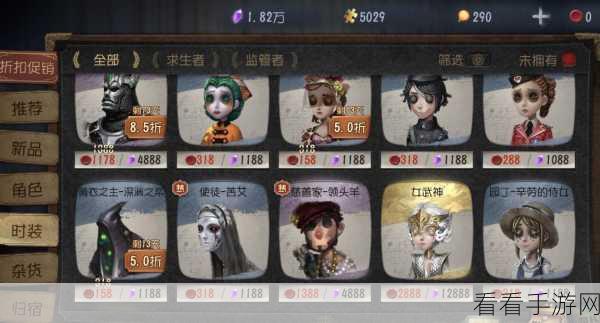 炉石传说暗影国度皮肤全攻略，解锁心仪外观的独家秘籍