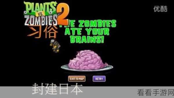 迷你世界探险指南,揭秘黑色染料的获取之道