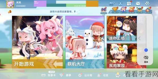 手游迷你世界揭秘，麒麟回血秘籍与喂养指南