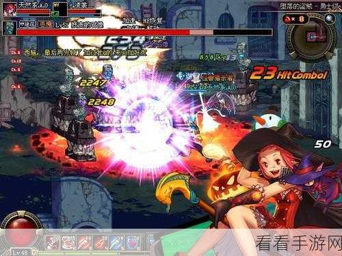 DNF四转新纪元，技能革新与策略巅峰对决全解析