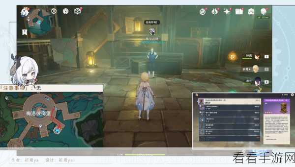 原神攻略揭秘,梅洛彼得堡再探秘径,重返秘境全攻略