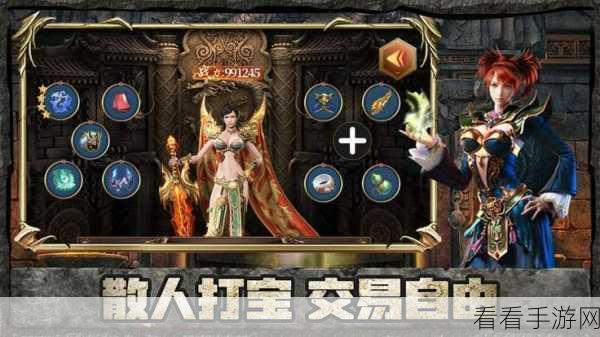 手游新玩法，游戏中也能轻松扫描文档变电子版？