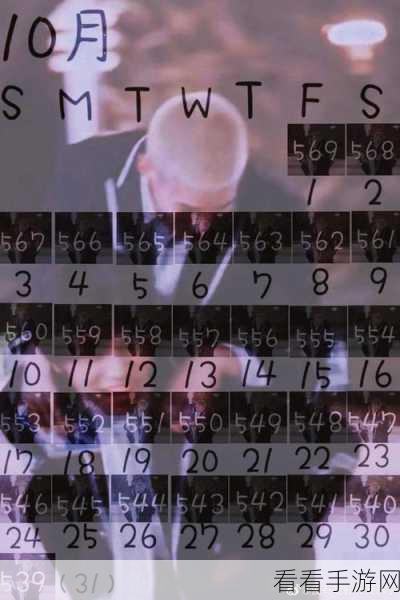 红蓝CP注销后,账号永久消失的倒计时揭秘