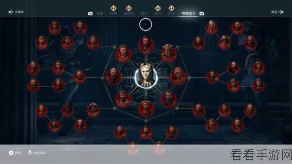 刺客信条奥德赛深度攻略，按键操作与玩法技巧全揭秘