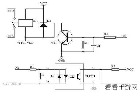 迷你世界创意无限,双控开关电路制作全攻略,打造智能家园新体验