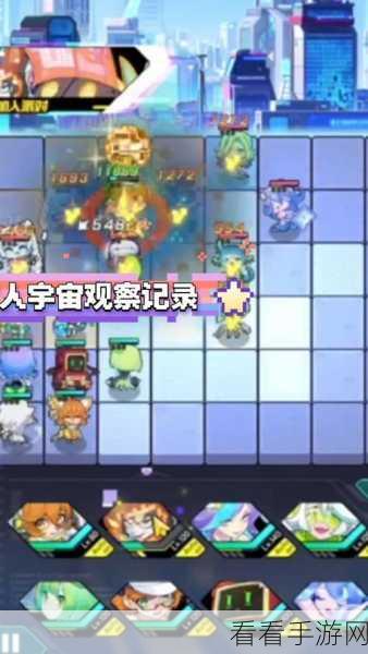跃迁旅人宇宙留言板开启，BUG 收集反馈火热进行中！