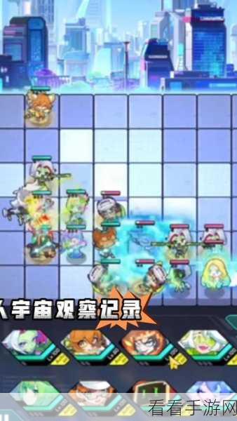 跃迁旅人宇宙留言板开启，BUG 收集反馈火热进行中！