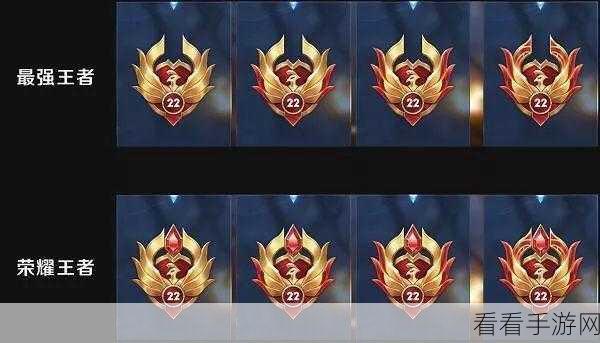 王者荣耀名字旁神秘数字揭秘,荣耀印记与战力象征