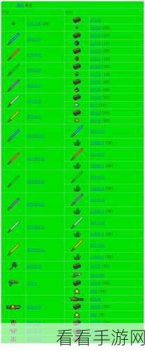 泰拉瑞亚攻略,揭秘暗影短木弓的合成与获取秘籍