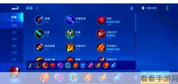 掌控庄周大招的最佳时机，制霸战场
